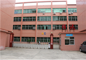 廠(chǎng)房正門(mén)